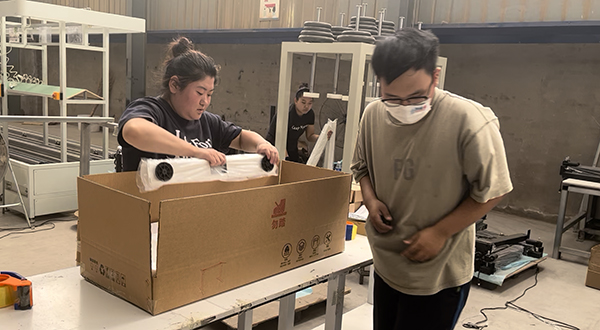 Packing Warehouse (1)